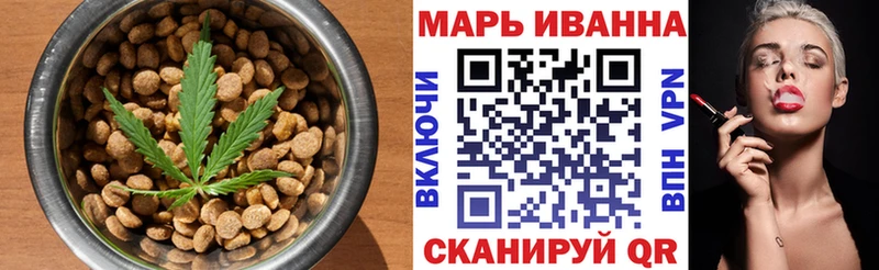 mega зеркало  Балашов  Cannafood марихуана 