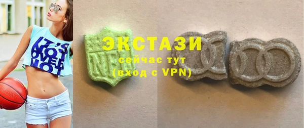 гашиш Балабаново