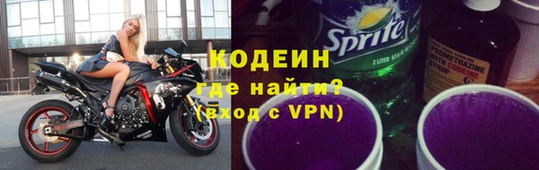 гашиш Балабаново