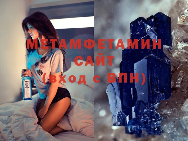 прущие крисы Баксан