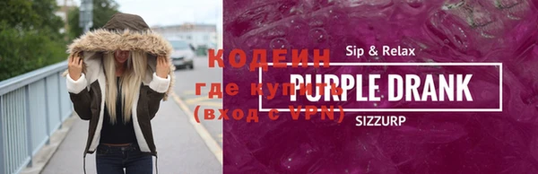 прущие крисы Баксан