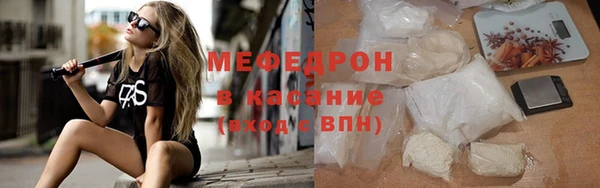 гашиш Балабаново