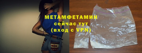 прущие крисы Баксан