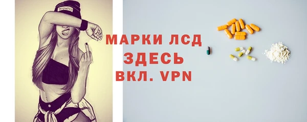 прущие крисы Баксан