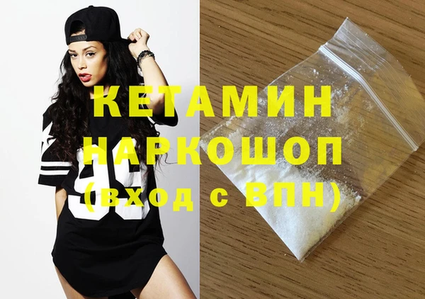 прущие крисы Баксан