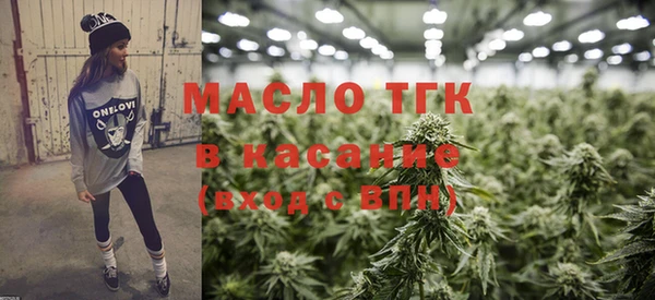 гашиш Балабаново