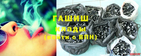 прущие крисы Баксан