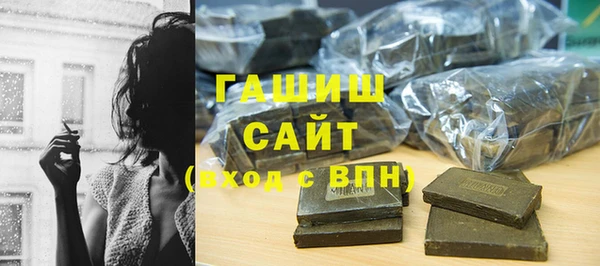 меф VHQ Сафоново