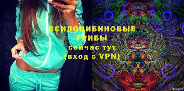 гашиш Балабаново