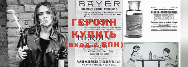 гашиш Балабаново