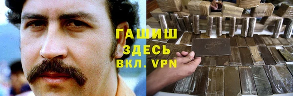 мдпв Балахна